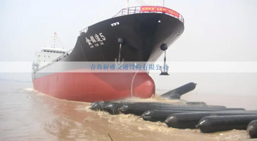 船用上排下水氣囊.船用氣囊是用于船舶靠泊,移位,搶灘,救險等